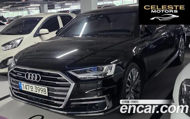AUDI A8 (D5) 60 TFSI Quattro LWB 2021 — photo 5 sur 8