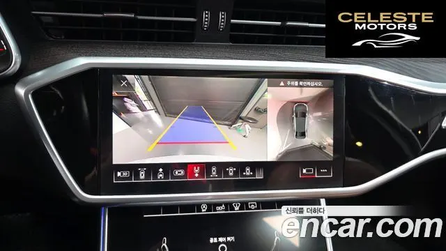 AUDI A6 (C8) 45 TFSI Quattro Premium 2020 — photo 15 sur 26