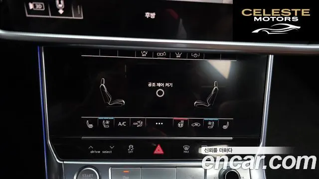 AUDI A6 (C8) 45 TFSI Quattro Premium 2020 — photo 16 sur 26