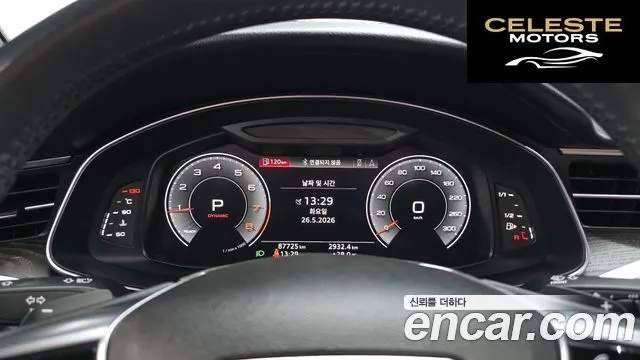 AUDI A6 (C8) 45 TFSI Quattro Premium 2020 — photo 8 sur 26