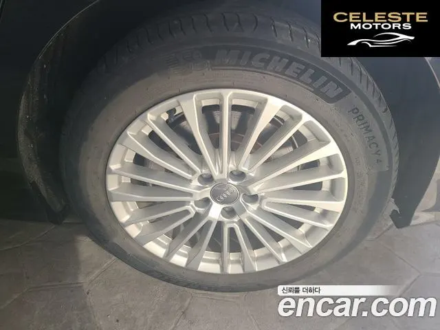 AUDI A6 (C8) 45 TFSI Premium 2020 — photo 11 sur 21
