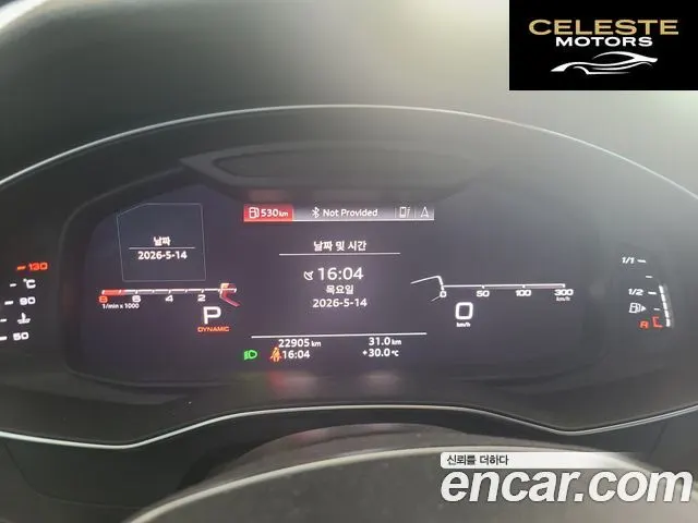 AUDI A6 (C8) 45 TFSI Premium 2020 — photo 4 sur 21