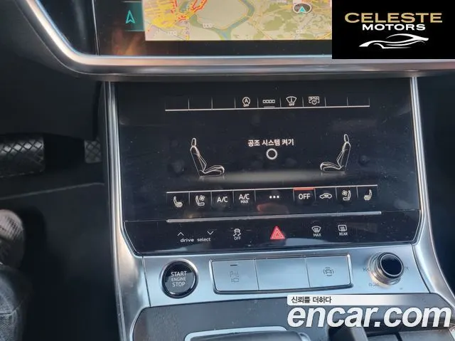 AUDI A6 (C8) 45 TFSI Quattro Premium 2021 — photo 11 sur 26