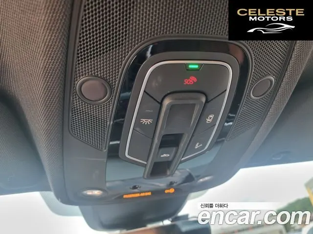 AUDI A6 (C8) 45 TFSI Quattro Premium 2021 — photo 14 sur 26