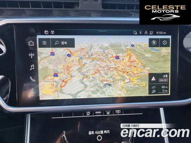 AUDI A6 (C8) 45 TFSI Quattro Premium 2021 — photo 9 sur 26