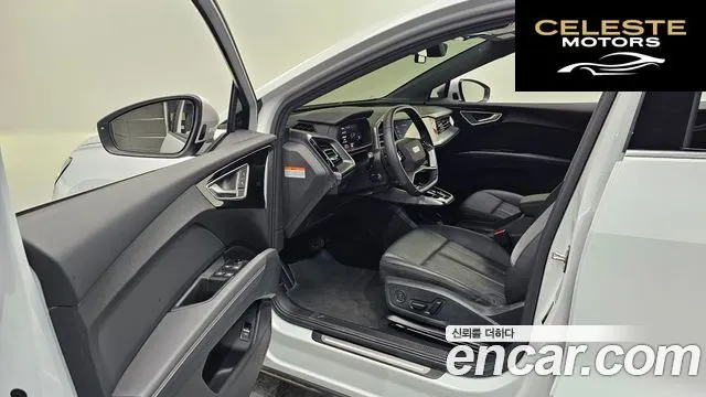 AUDI Q4 e-(F4) 45 2025 — photo 13 sur 31