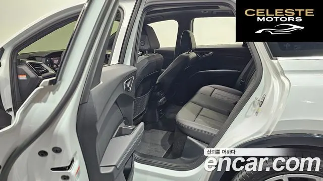 AUDI Q4 e-(F4) 45 2025 — photo 16 sur 31