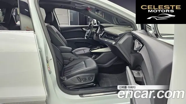 AUDI Q4 e-(F4) 45 2025 — photo 17 sur 31
