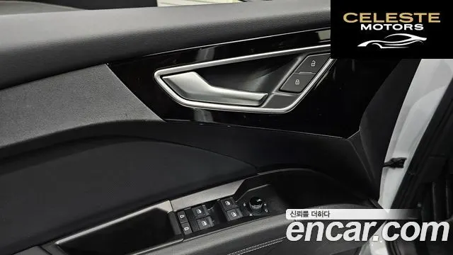 AUDI Q4 e-(F4) 45 2025 — photo 23 sur 31