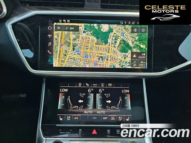 AUDI A6 (C8) 45 TFSI Quattro Premium 2022 — photo 17 sur 26