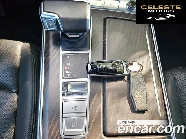 AUDI A6 (C8) 45 TFSI Quattro Premium 2022 — photo 18 sur 26