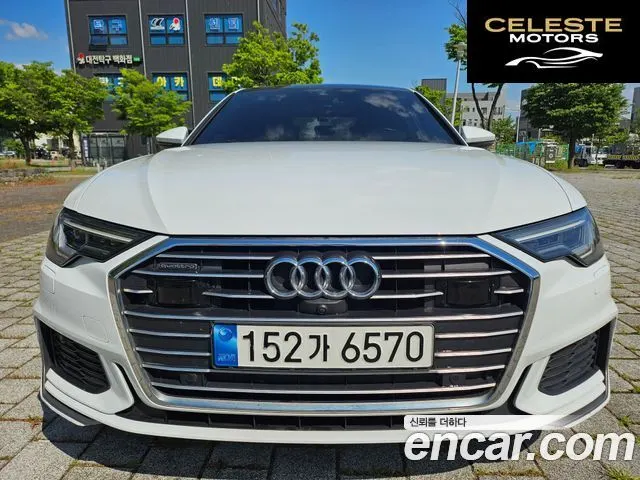 AUDI A6 (C8) 45 TFSI Quattro Premium 2022 — photo 25 sur 26