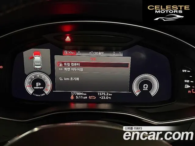 AUDI A6 (C8) 45 TFSI Quattro Premium 2020 — photo 10 sur 26