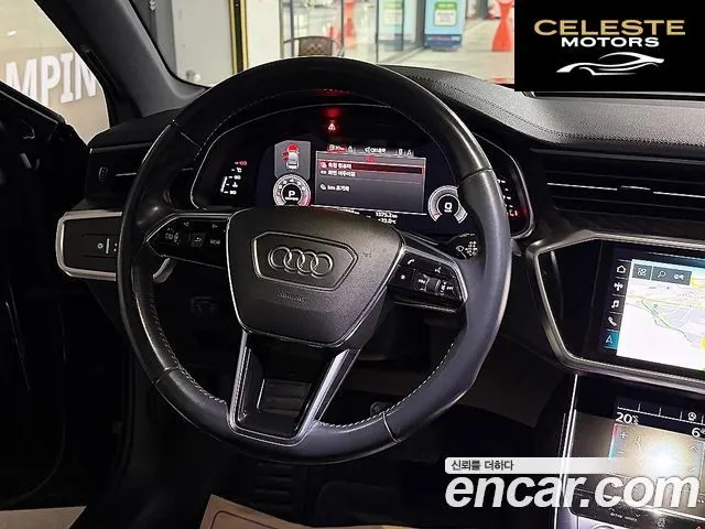 AUDI A6 (C8) 45 TFSI Quattro Premium 2020 — photo 9 sur 26