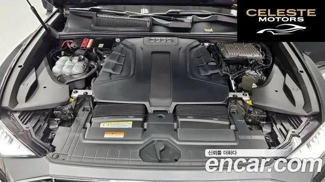 AUDI Q8 (4M) 45 TDI Quattro Premium 2021 — photo 12 sur 23