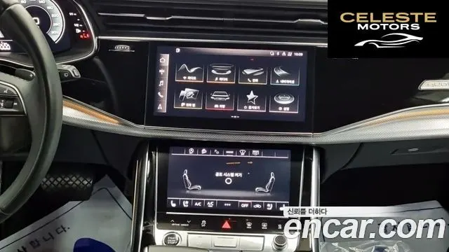 AUDI Q8 (4M) 45 TDI Quattro Premium 2021 — photo 14 sur 23