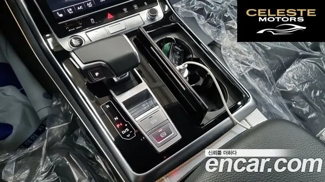 AUDI Q8 (4M) 45 TDI Quattro Premium 2021 — photo 15 sur 23