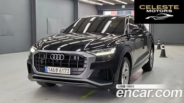 AUDI Q8 (4M) 45 TDI Quattro Premium 2021 — photo 4 sur 23