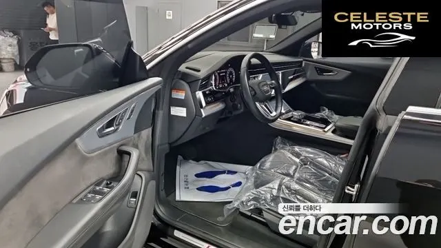 AUDI Q8 (4M) 45 TDI Quattro Premium 2021 — photo 6 sur 23