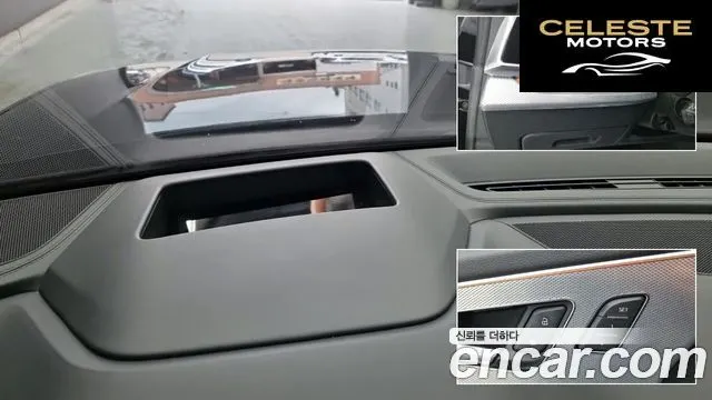 AUDI Q8 (4M) 45 TDI Quattro Premium 2021 — photo 9 sur 23