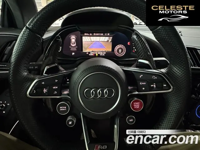 AUDI R8 (4S) 5.2 V10 Plus Coupé 2017 — photo 11 sur 26