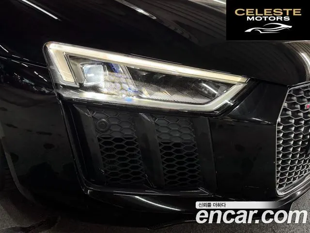 AUDI R8 (4S) 5.2 V10 Plus Coupé 2017 — photo 19 sur 26