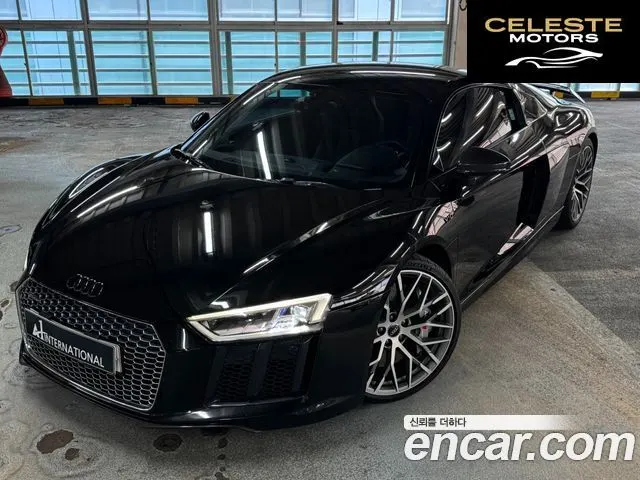 AUDI R8 (4S) 5.2 V10 Plus Coupé 2017 — photo 20 sur 26
