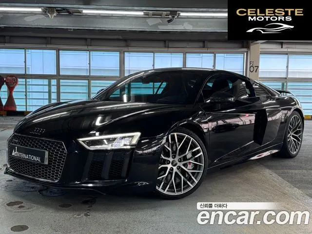 AUDI R8 (4S) 5.2 V10 Plus Coupé 2017 — photo 25 sur 26