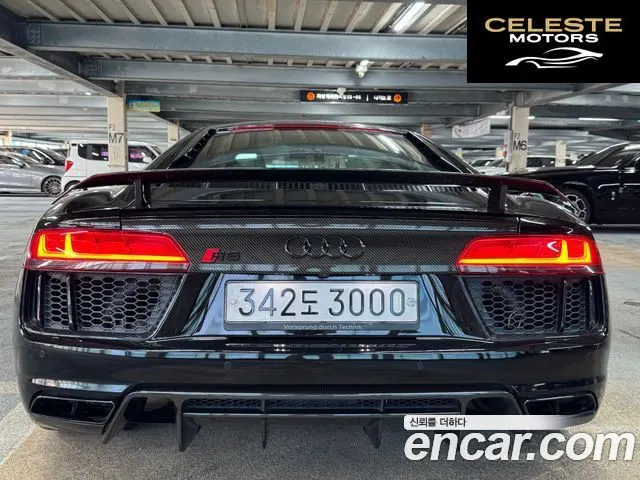 AUDI R8 (4S) 5.2 V10 Plus Coupé 2017 — photo 4 sur 26