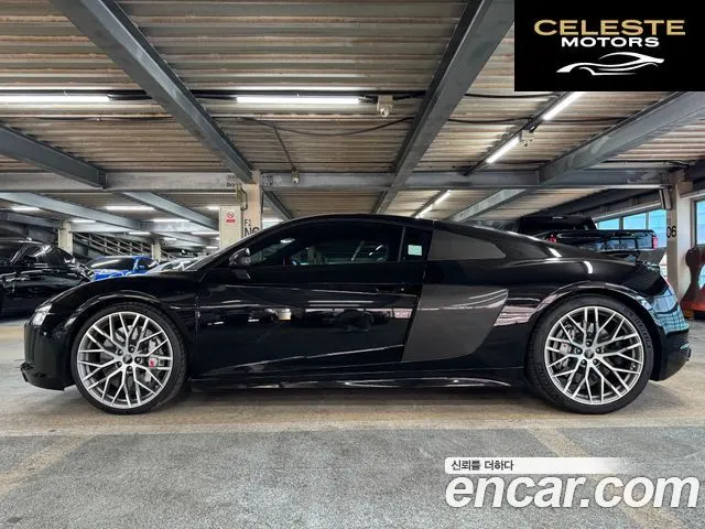AUDI R8 (4S) 5.2 V10 Plus Coupé 2017 — photo 5 sur 26