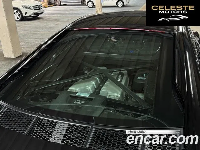 AUDI R8 (4S) 5.2 V10 Plus Coupé 2017 — photo 6 sur 26