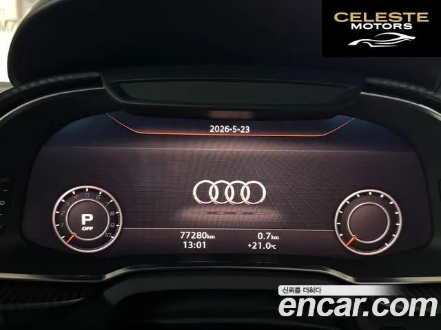 AUDI R8 (4S) 5.2 V10 Plus Coupé 2017 — photo 8 sur 26