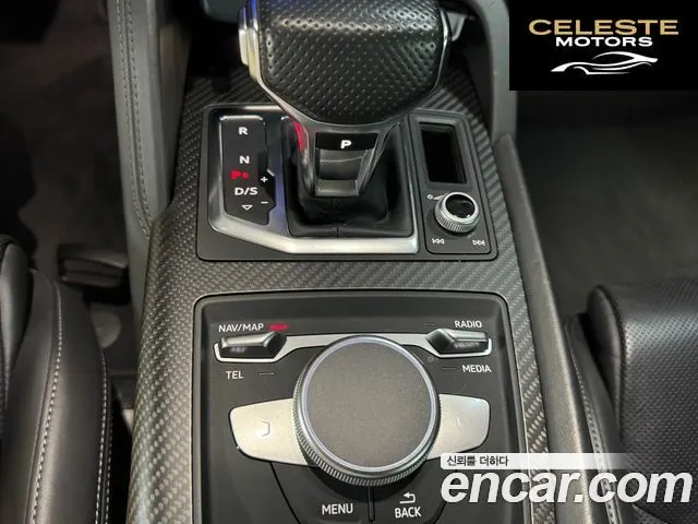 AUDI R8 (4S) 5.2 V10 Plus Coupé 2017 — photo 9 sur 26
