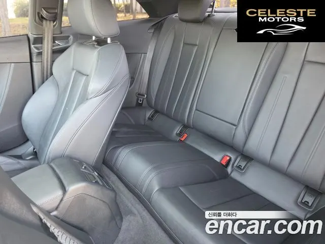 AUDI A5 (F5) 45 TFSI Quattro Coupé 2019 — photo 10 sur 23