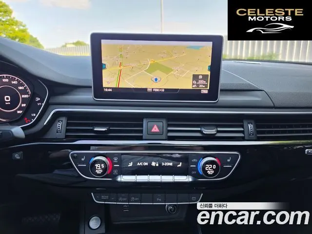 AUDI A5 (F5) 45 TFSI Quattro Coupé 2019 — photo 16 sur 23