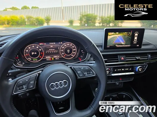 AUDI A5 (F5) 45 TFSI Quattro Coupé 2019 — photo 17 sur 23