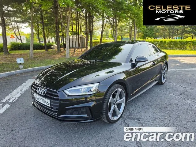 AUDI A5 (F5) 45 TFSI Quattro Coupé 2019 — photo 23 sur 23