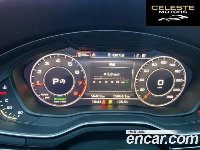 AUDI A5 (F5) 45 TFSI Quattro Coupé 2019 — photo 8 sur 23
