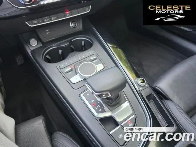 AUDI A5 (F5) 45 TFSI Quattro Coupé 2019 — photo 9 sur 23