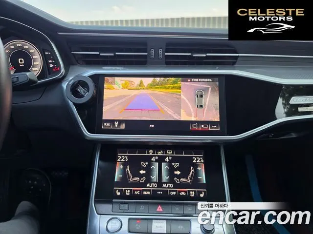 AUDI A6 (C8) 45 TFSI Quattro 2020 — photo 16 sur 23