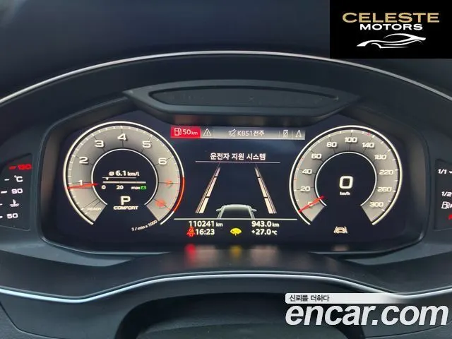 AUDI A6 (C8) 45 TFSI Quattro 2020 — photo 8 sur 23