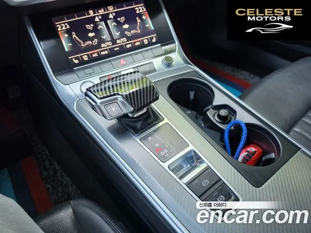 AUDI A6 (C8) 45 TFSI Quattro 2020 — photo 9 sur 23