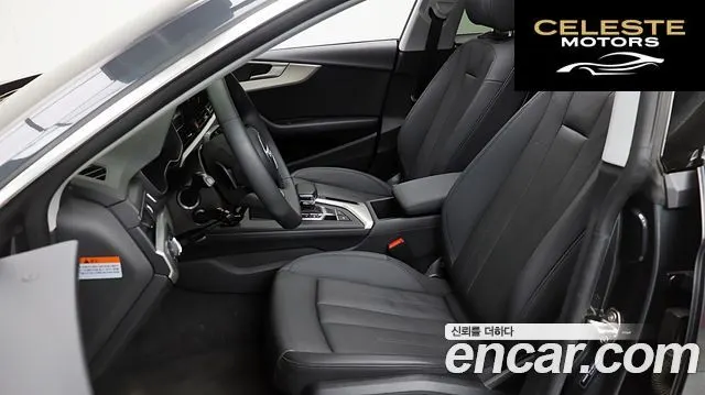 AUDI A5 (F5) 40 TFSI Quattro Sportback 2024 — photo 10 sur 26