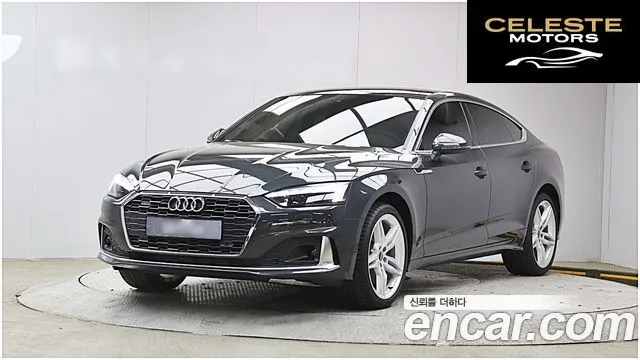 AUDI A5 (F5) 40 TFSI Quattro Sportback 2024 — photo 25 sur 26