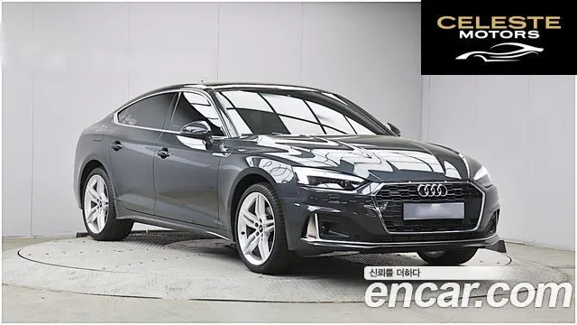 AUDI A5 (F5) 40 TFSI Quattro Sportback 2024 — photo 3 sur 26