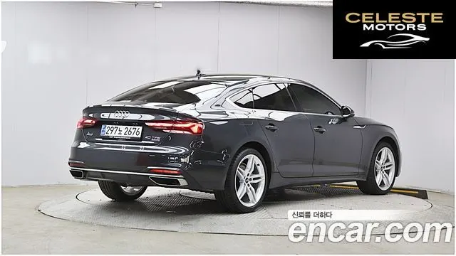 AUDI A5 (F5) 40 TFSI Quattro Sportback 2024 — photo 4 sur 26