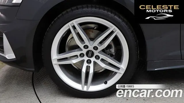 AUDI A5 (F5) 40 TFSI Quattro Sportback 2024 — photo 5 sur 26