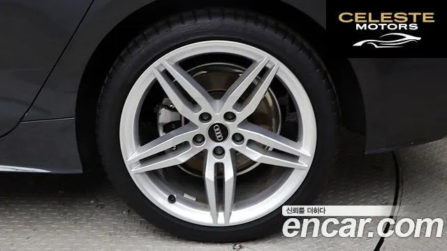 AUDI A5 (F5) 40 TFSI Quattro Sportback 2024 — photo 6 sur 26