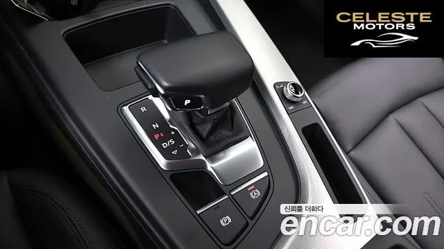 AUDI A5 (F5) 40 TFSI Quattro Sportback 2024 — photo 9 sur 26