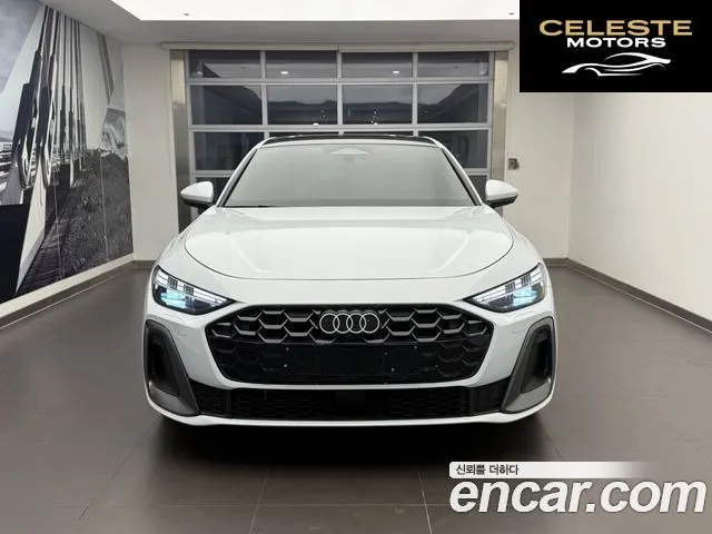AUDI A5 (B10) 40 TDI Quattro S Line 2026 — photo 11 sur 13